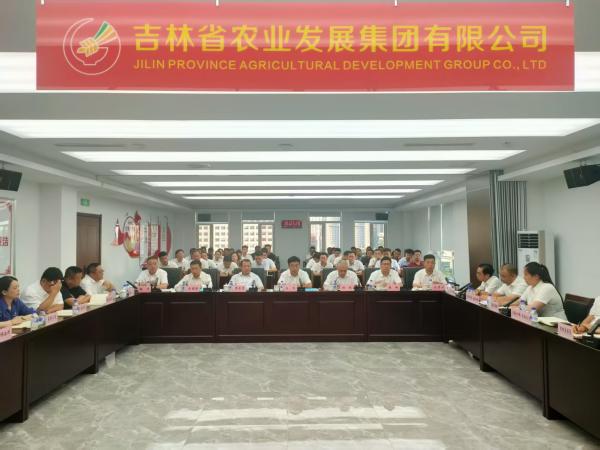 網(wǎng)站.jpg