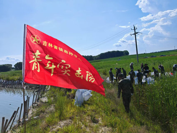 圖片1.png